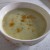 Velouté de courgettes au riz et au curry